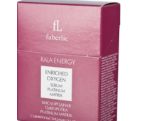 Кислородная сыворотка Platinum Matrix RALA ENERGY -  Faberlic