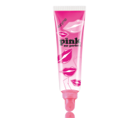 Very Me Pink Me Perfect Lip Gloss - Oriflame